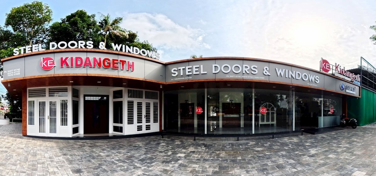 Kidangeth Experience Center — Kavumbhagom, Thiruvalla